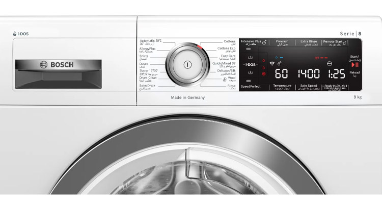 فناوری های ماشین لباسشویی سری 8 بوش